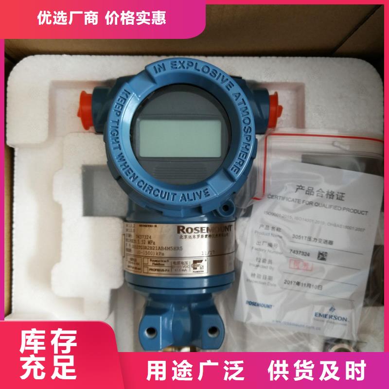 德克斯船用电缆源厂定制