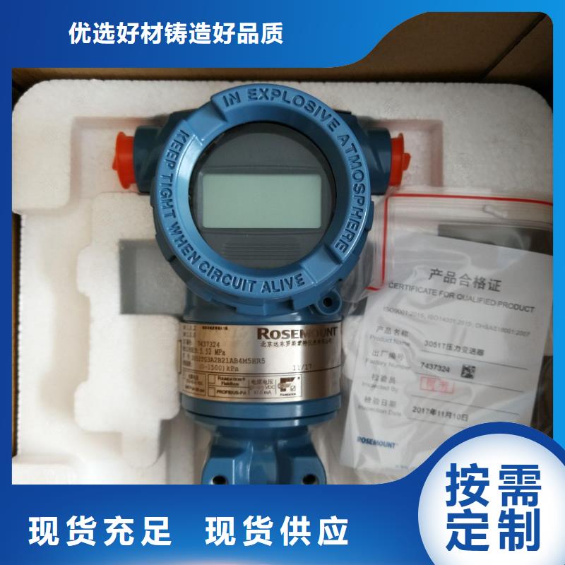 德克斯屏蔽电缆多年行业经验