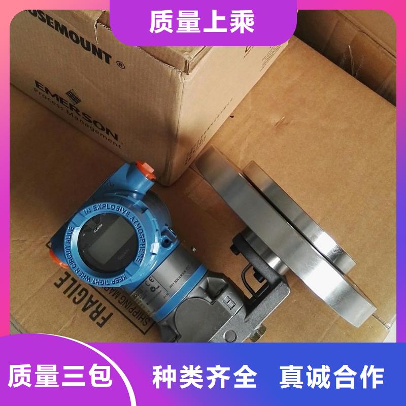 德克斯,电线电缆品质值得信赖