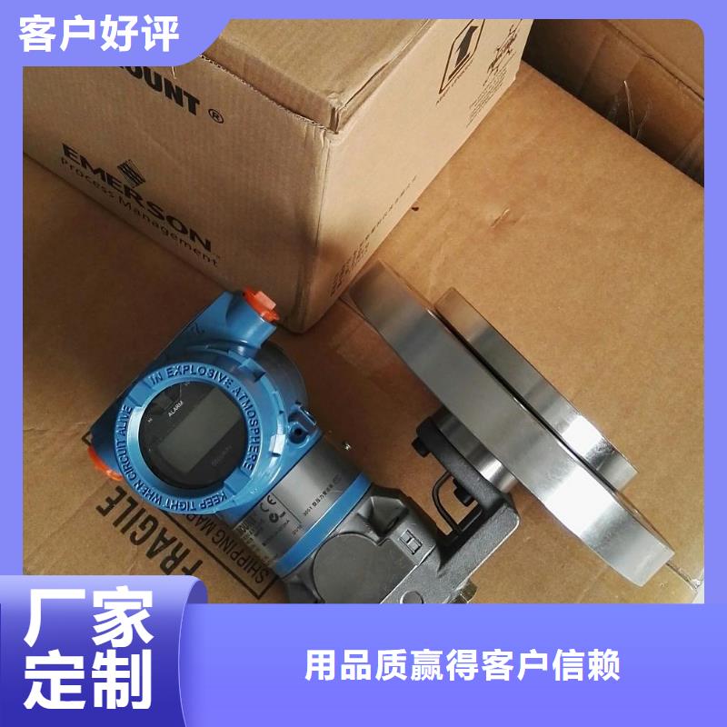 德克斯-拖链电缆资质认证