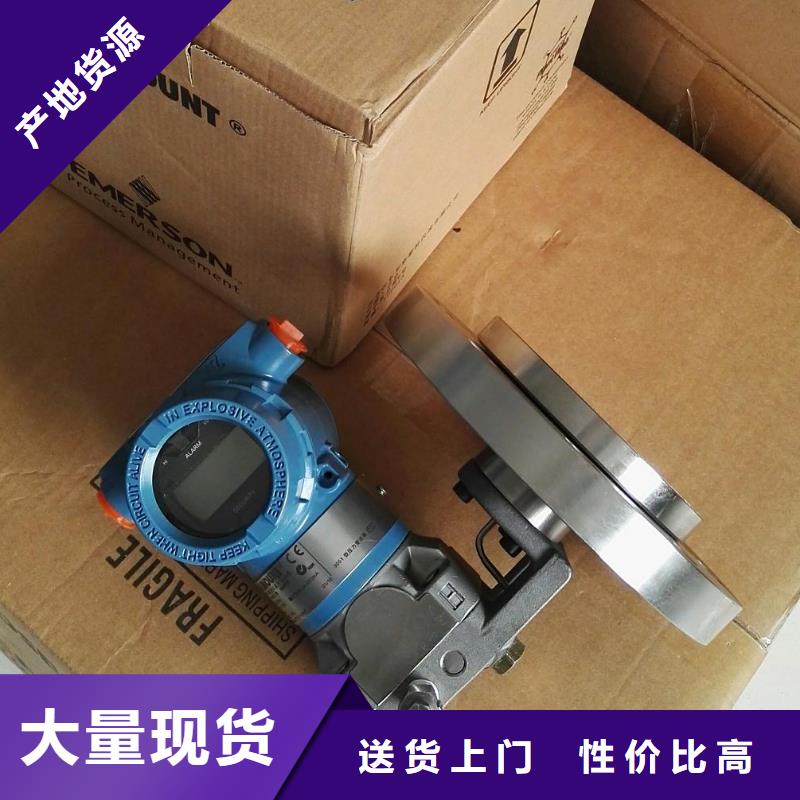 德克斯磁翻板液位计品质不将就