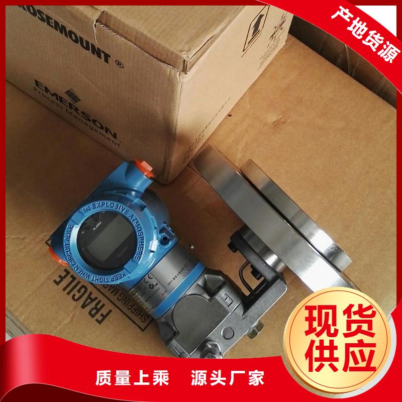 德克斯温度传感器经验丰富品质可靠