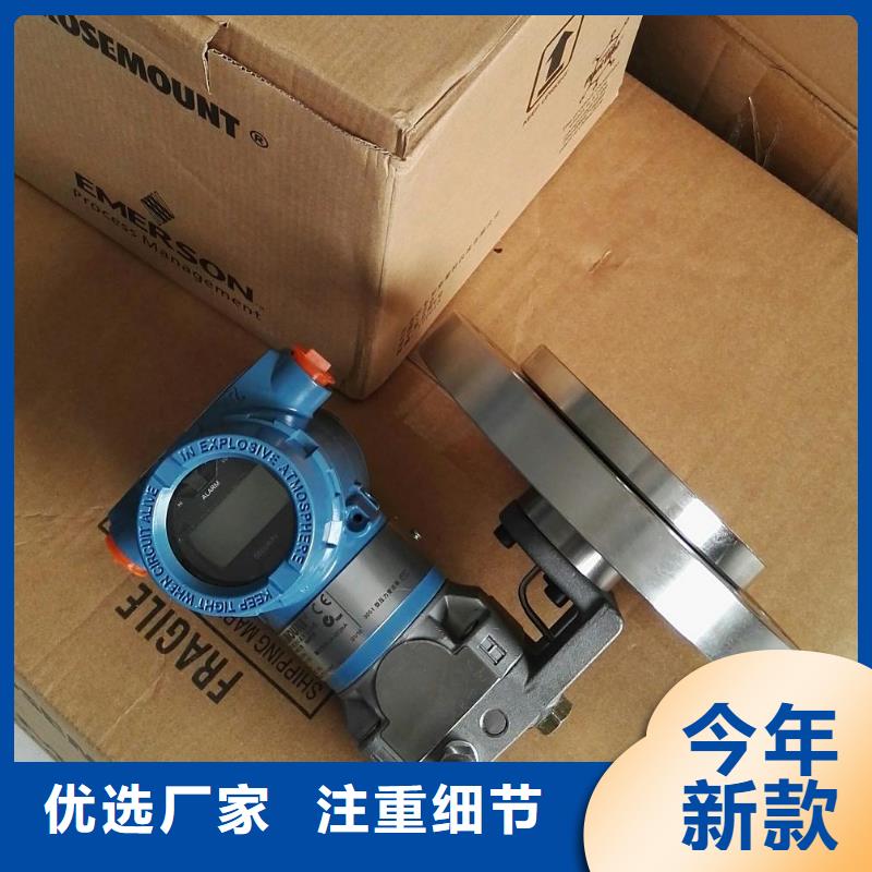 德克斯屏蔽电缆快捷的物流配送