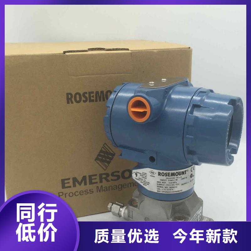 【德克斯【电线电缆】专业生产制造厂】