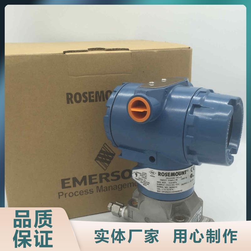 德克斯耐寒电缆好货采购