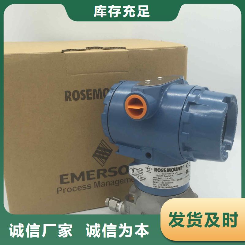 德克斯,磁翻板液位计高质量高信誉
