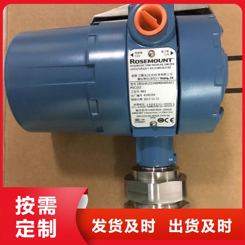 德克斯阀门质量上乘