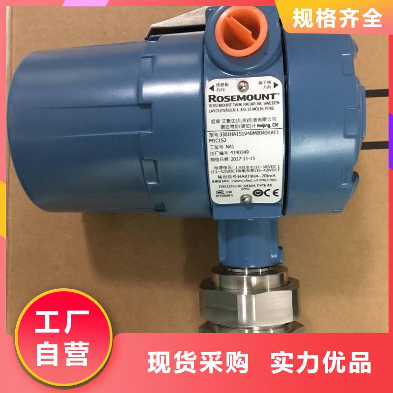 德克斯_工业热电阻常年供应