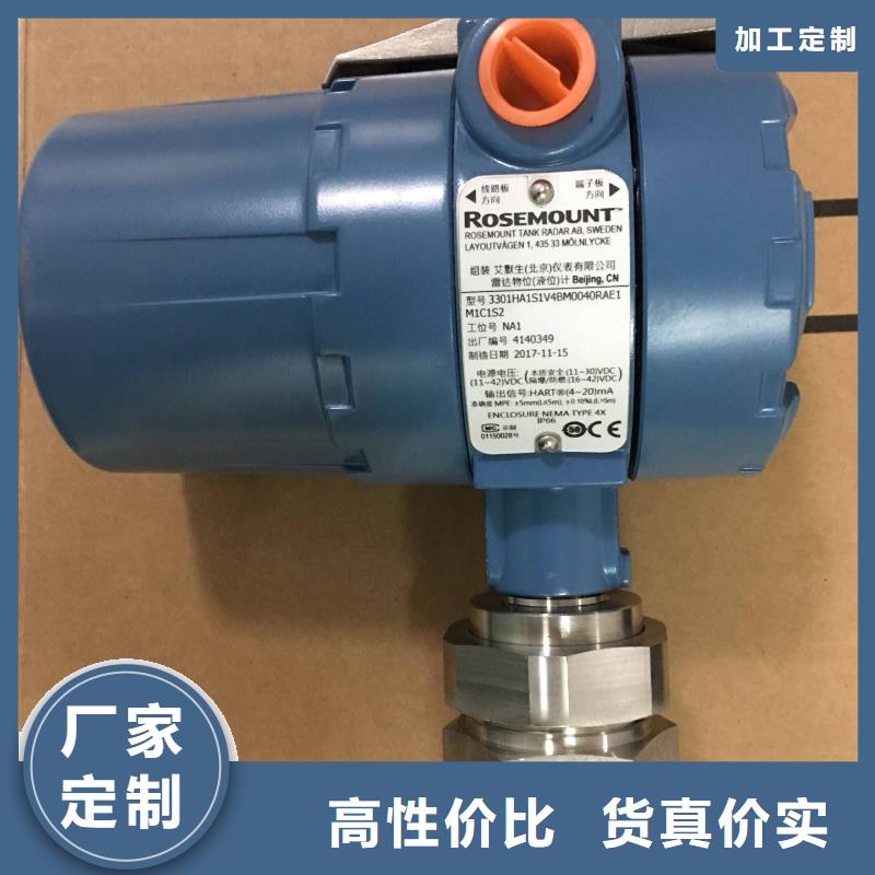 德克斯屏蔽电缆多年行业经验