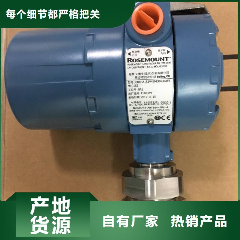 德克斯-【压力仪表】满足客户需求