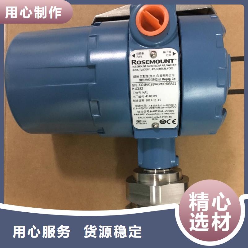 德克斯-铠装电缆为您精心挑选