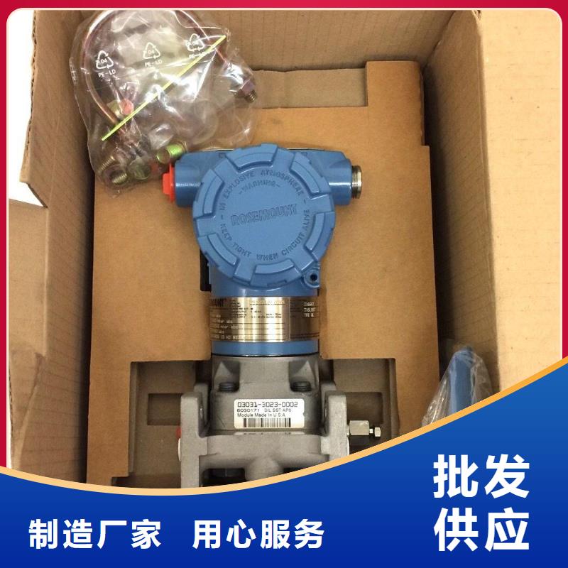 德克斯【桥架】质优价保