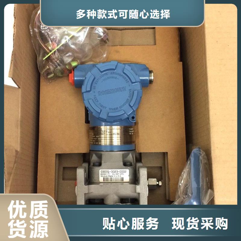 德克斯-压力仪表高品质现货销售