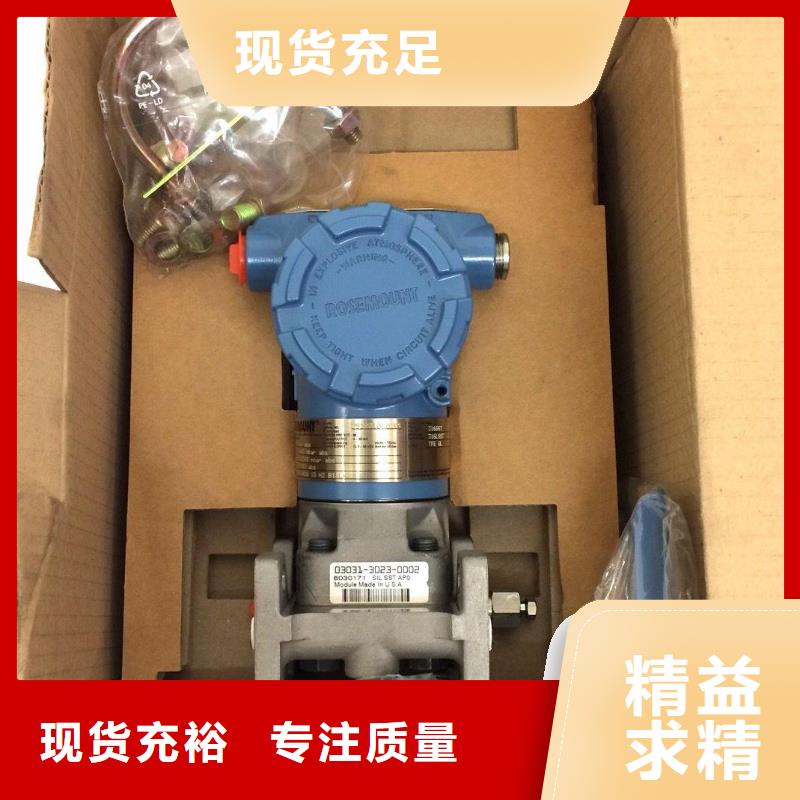 德克斯-铠装电缆为您精心挑选