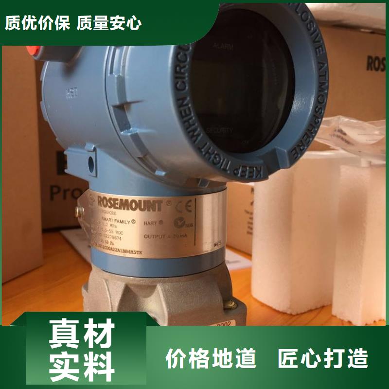德克斯,电线电缆品质值得信赖