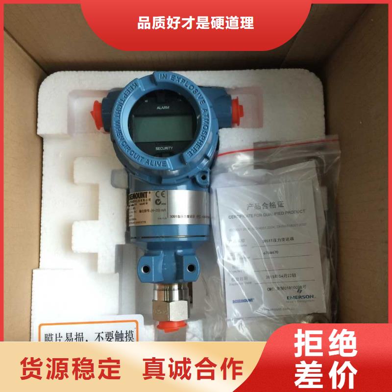 温度仪表视频-温度仪表-辽宁省阜新市新邱|细河|大连|本溪|铁岭|沈阳|营口|丹东此地制造商