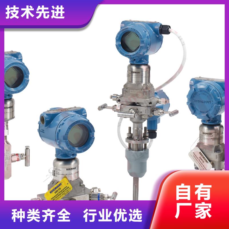 德克斯耐寒电缆好货采购