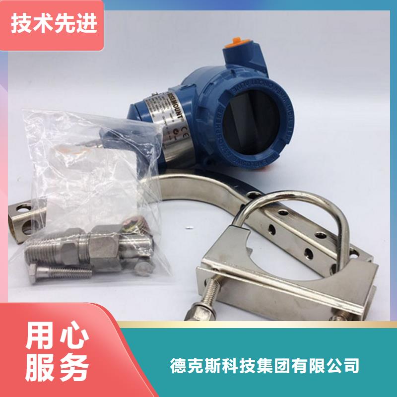 德克斯属波纹补偿器厂家直营