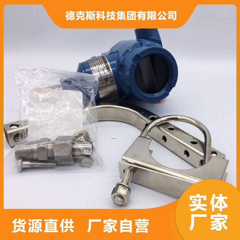 德克斯实验台实力商家