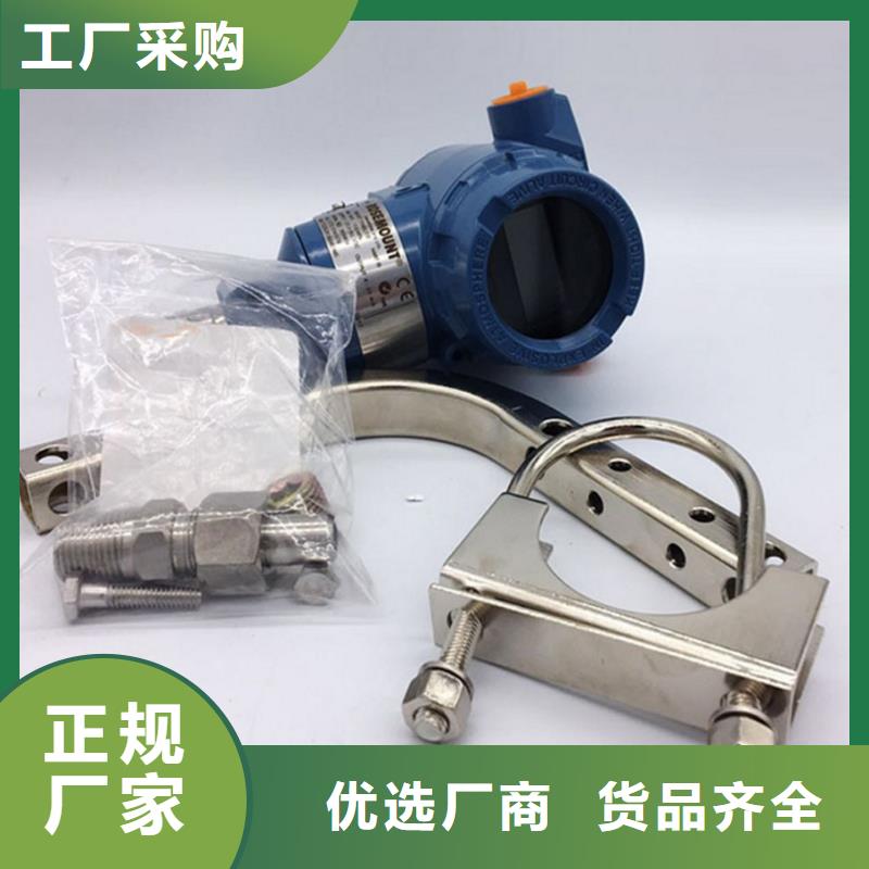 德克斯 【磁翻板液位计】品质有保障