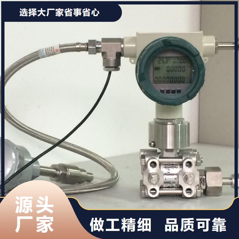 【德克斯扁电缆源头实体厂商】