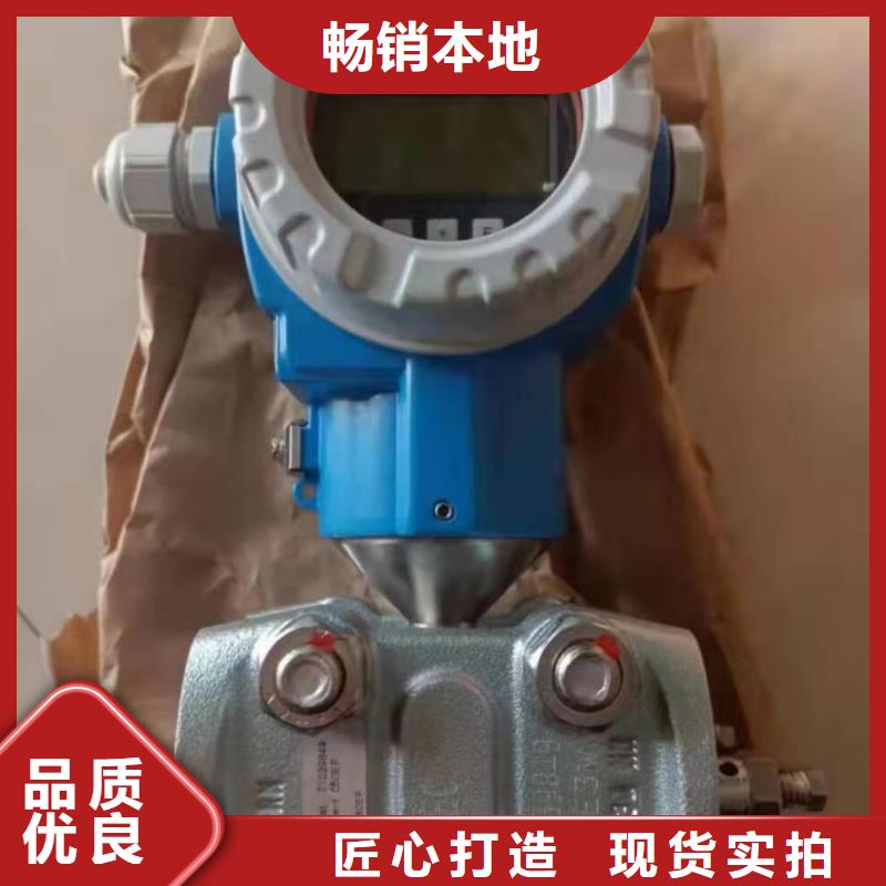 德克斯 电伴热带专注品质