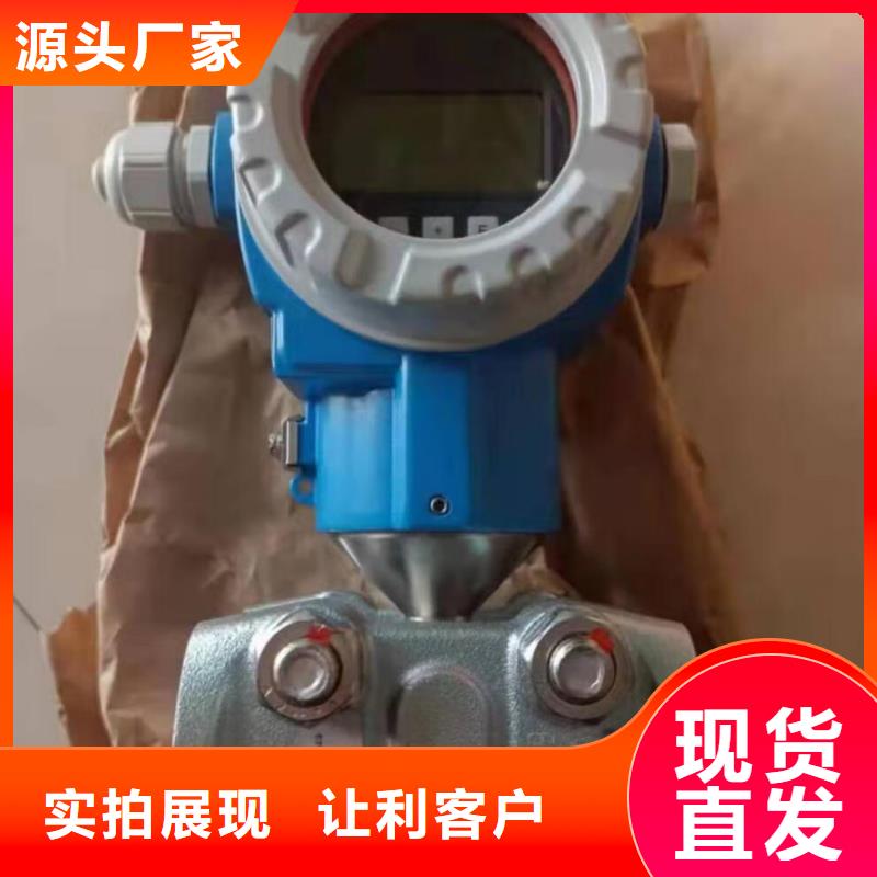 【德克斯扁电缆多种优势放心选择】