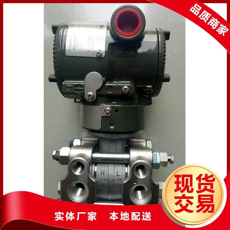 德克斯【桥架】质优价保