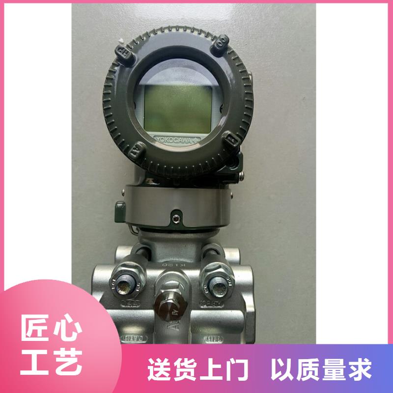 德克斯电伴热带厂家工艺先进