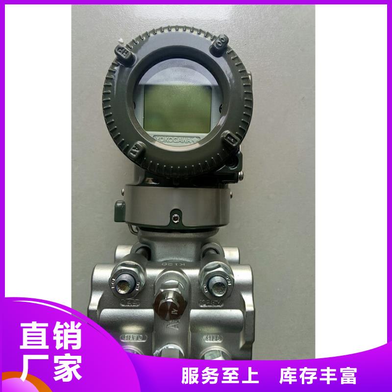 德克斯,电线电缆品质值得信赖