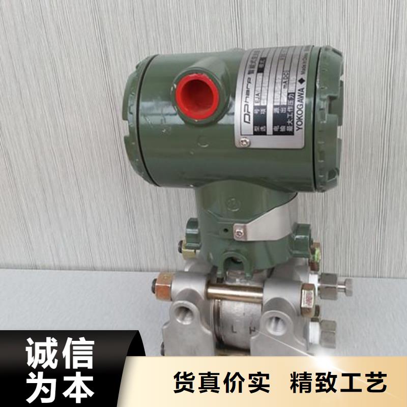 德克斯_流量仪表一站式厂家