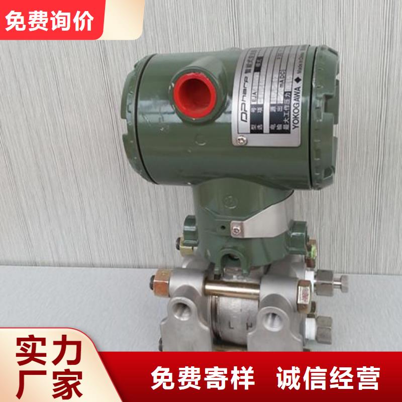 德克斯拖链电缆一手价格