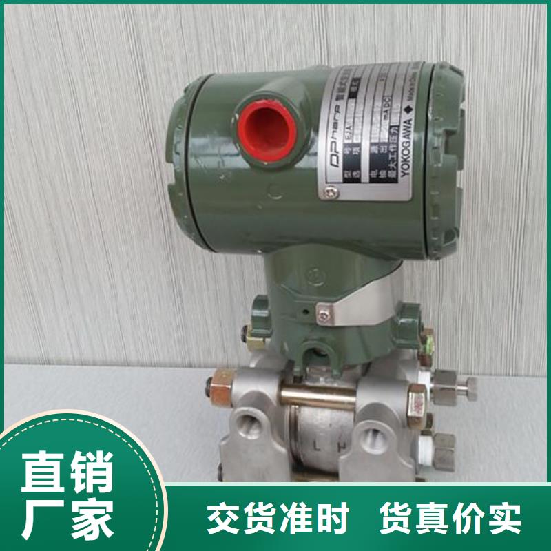 德克斯拖链电缆一手价格