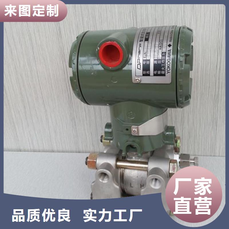 德克斯-磁性液位计远传厂家货源稳定