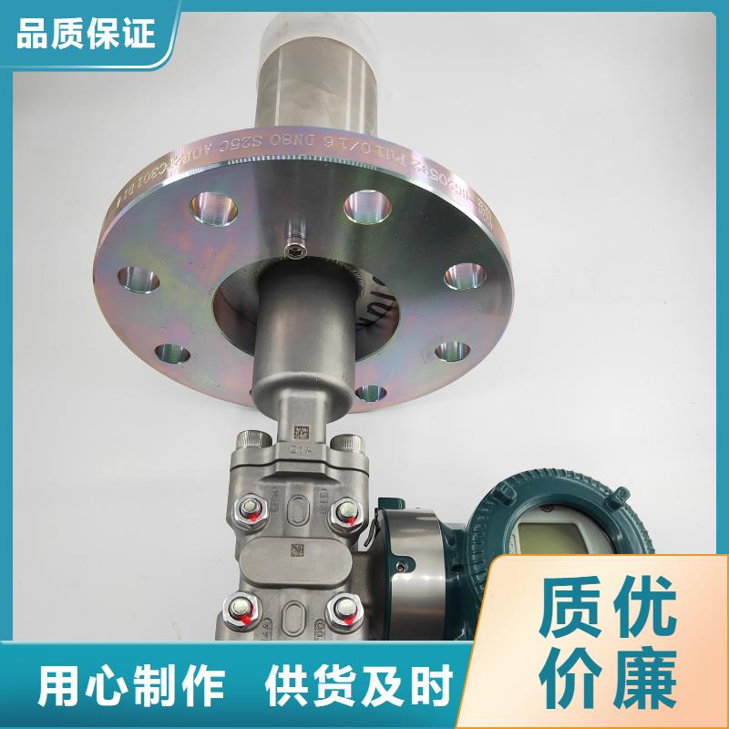 德克斯 法兰液位变送器质检合格出厂