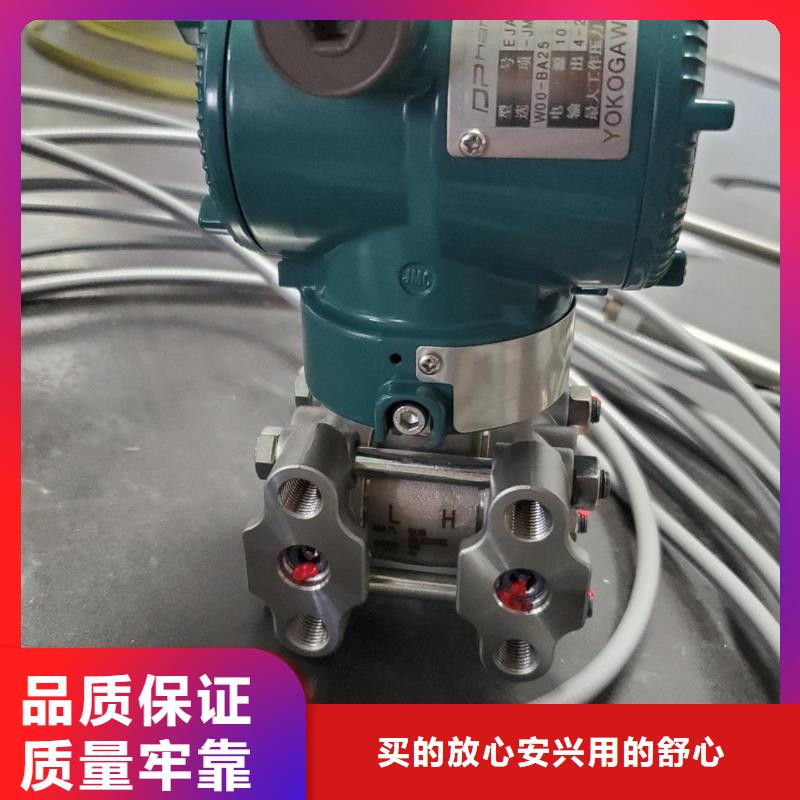 德克斯拖链电缆一手价格