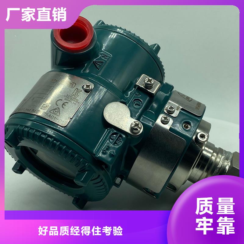 德克斯拖链电缆一手价格