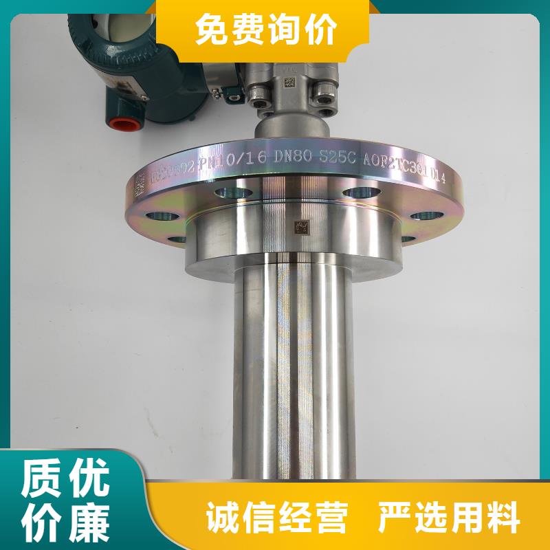 【德克斯】磁翻板液位计有口皆碑