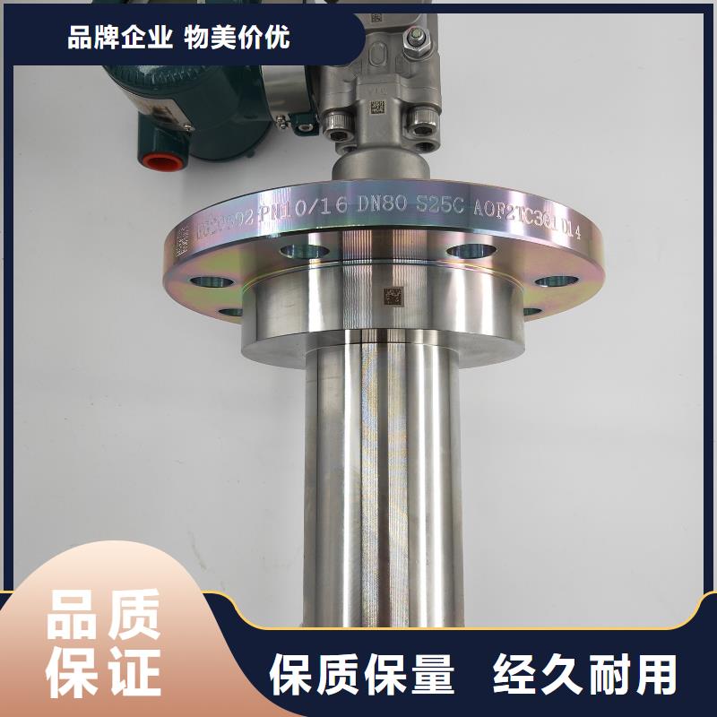 德克斯柔性电缆精工制作