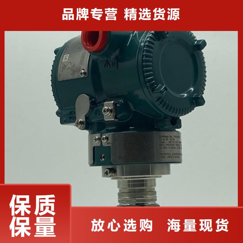 德克斯柔性电缆精工制作