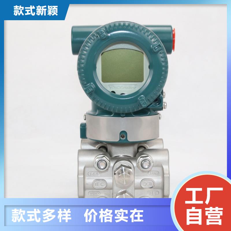 德克斯气体检测仪设计合理