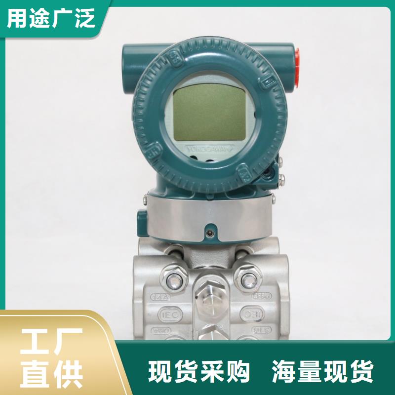 德克斯柔性电缆精工制作