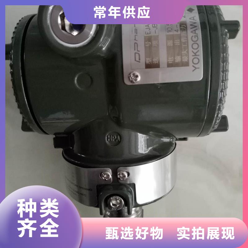 德克斯 【磁翻板液位计】品质有保障