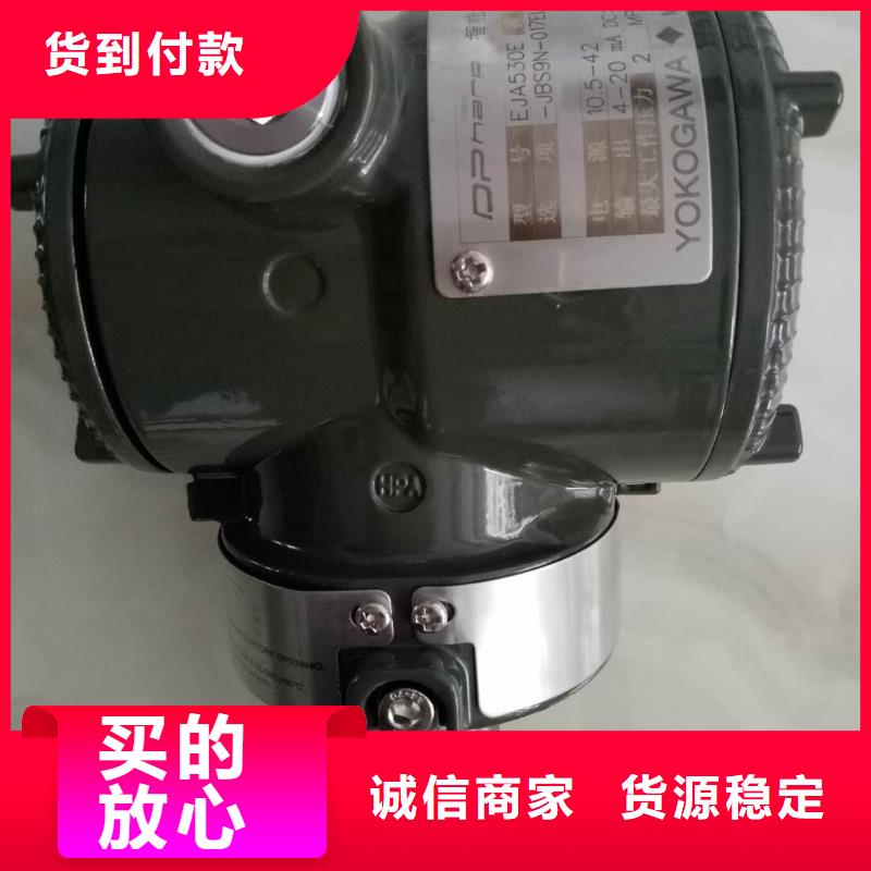 德克斯柔性电缆精工制作