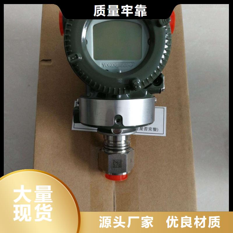 德克斯拖链电缆一手价格