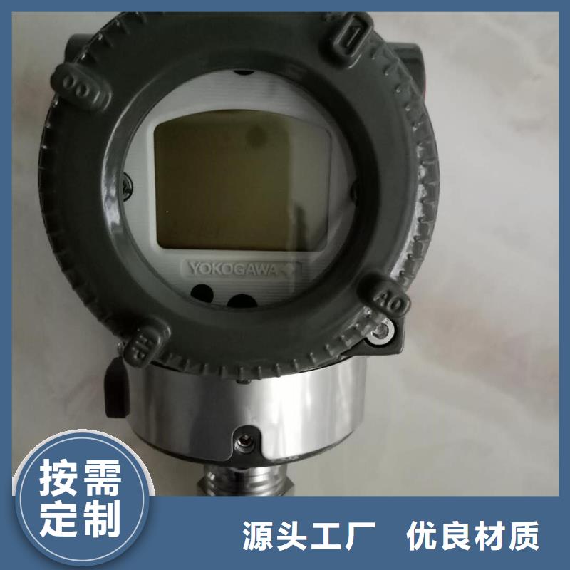 德克斯 【磁翻板液位计】品质有保障