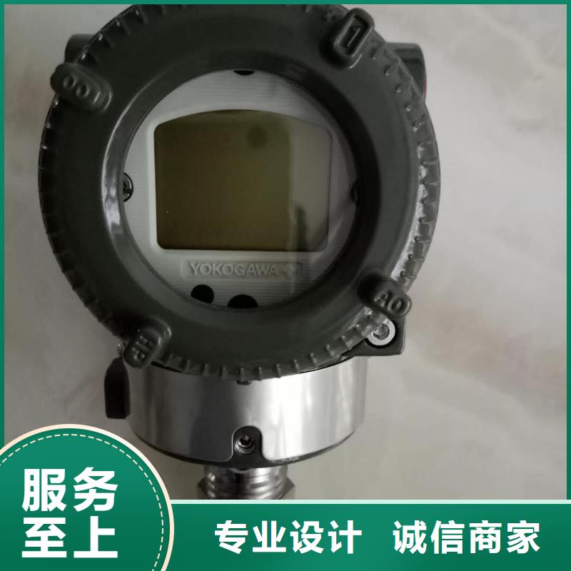 德克斯柔性电缆精工制作