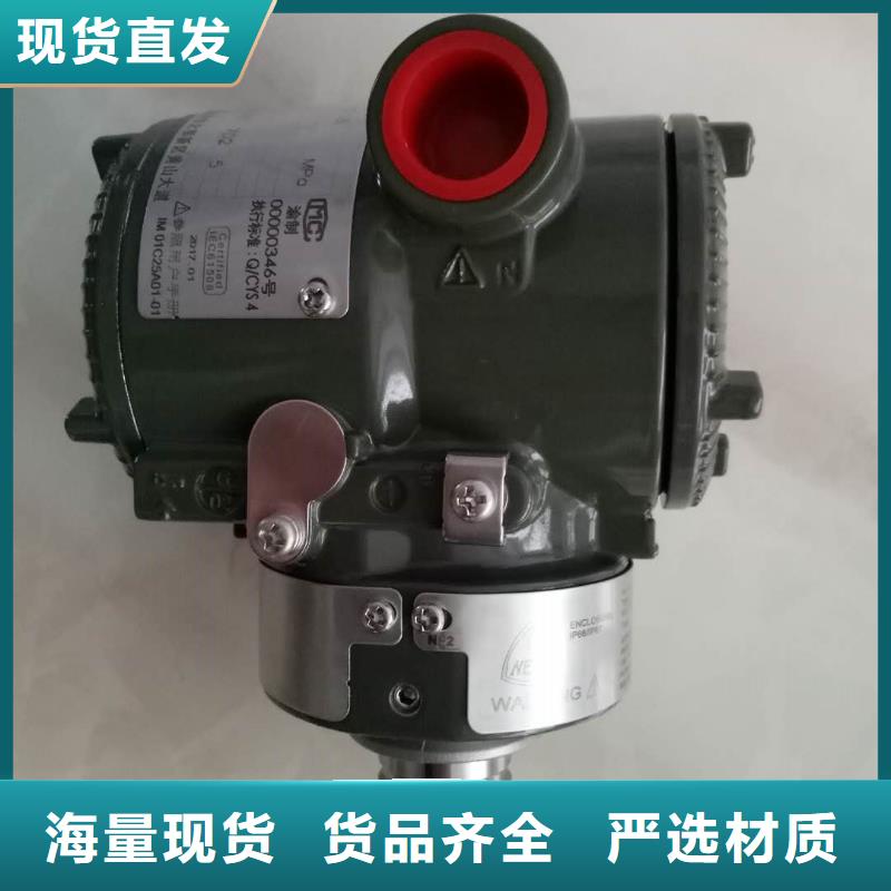 德克斯拖链电缆一手价格