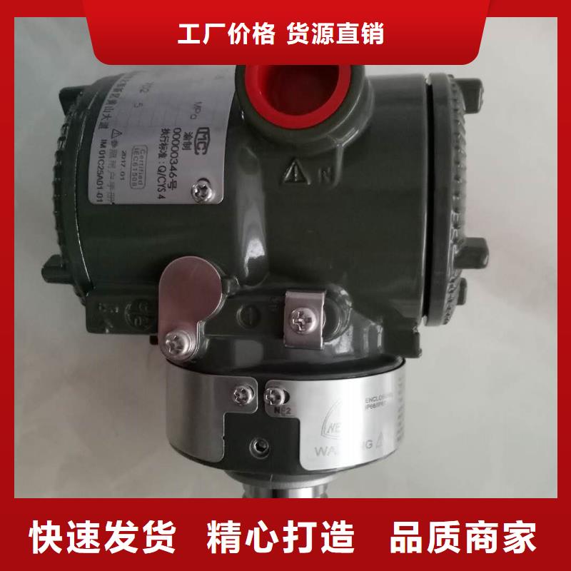 德克斯柔性电缆精工制作