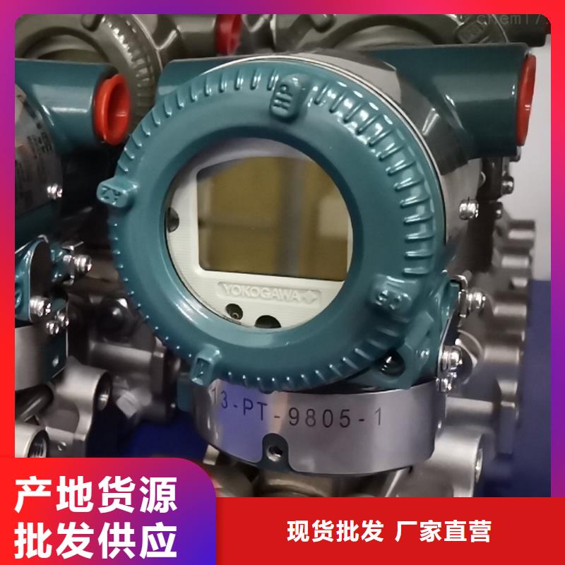 德克斯柔性电缆精工制作
